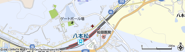八本松駅前郵便局 ＡＴＭ周辺の地図