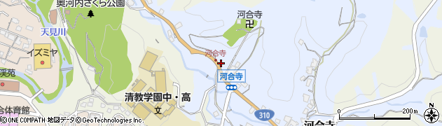 大阪府河内長野市河合寺883周辺の地図