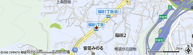 福田１周辺の地図