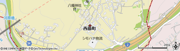 広島県尾道市西藤町282周辺の地図