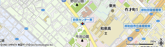 府民センター東周辺の地図