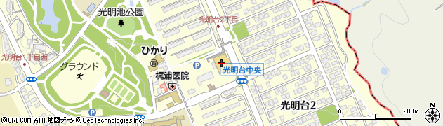 株式会社スーパーサンエー　光明台店周辺の地図
