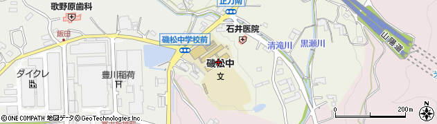 東広島市立磯松中学校周辺の地図