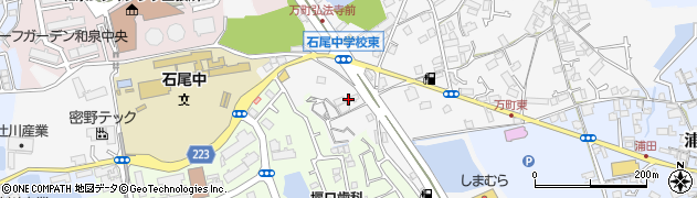 大阪府和泉市万町1023周辺の地図
