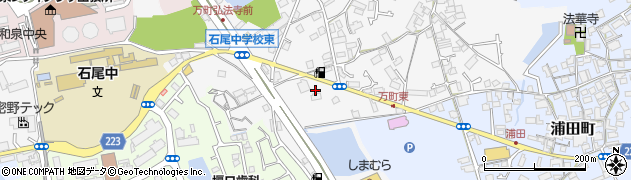 大阪府和泉市万町96周辺の地図