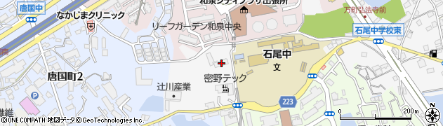 大阪府和泉市万町1362周辺の地図