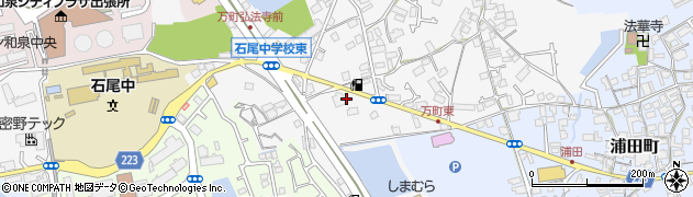 大阪府和泉市万町95周辺の地図