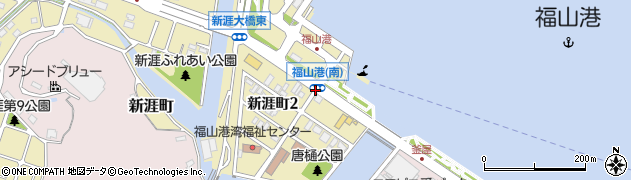 福山港（南）周辺の地図