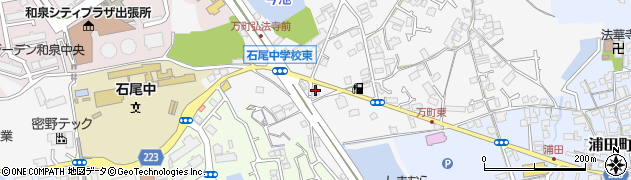 大阪府和泉市万町148周辺の地図