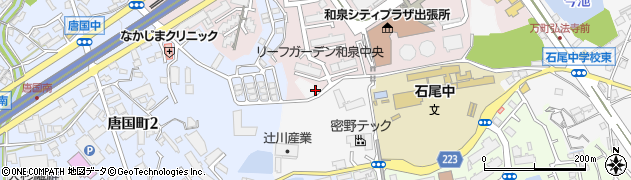 大阪府和泉市万町812周辺の地図