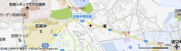 大阪府和泉市万町149周辺の地図