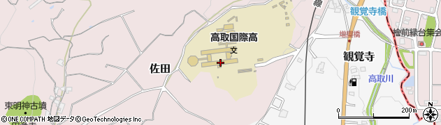 奈良県立高取国際高等学校周辺の地図