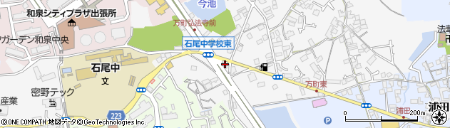 大阪府和泉市万町150周辺の地図