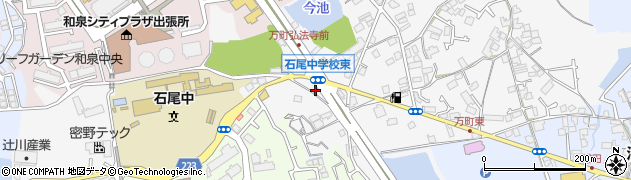大阪府和泉市万町995周辺の地図