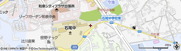 大阪府和泉市万町944周辺の地図