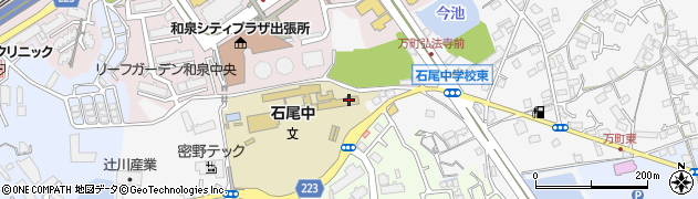大阪府和泉市万町930周辺の地図