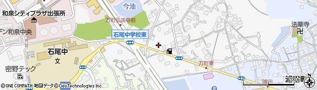 大阪府和泉市万町163周辺の地図
