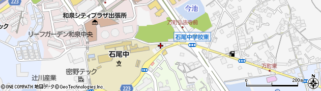 大阪府和泉市万町1004周辺の地図