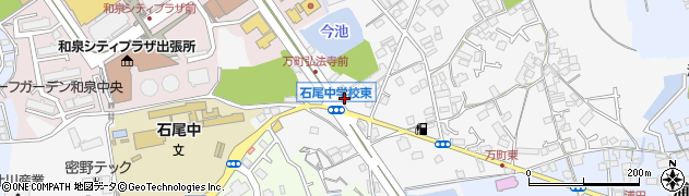 大阪府和泉市万町156周辺の地図