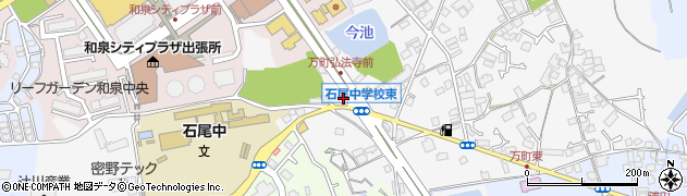 大阪府和泉市万町983周辺の地図