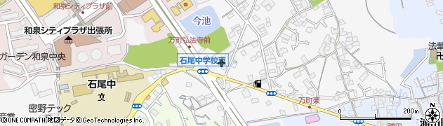大阪府和泉市万町162周辺の地図