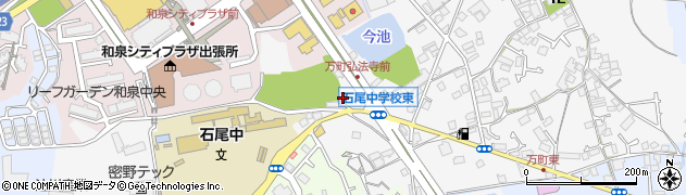 大阪府和泉市万町953周辺の地図