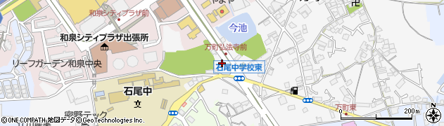 大阪府和泉市万町956周辺の地図