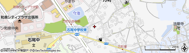 大阪府和泉市万町169周辺の地図