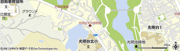光明台北小学校前周辺の地図
