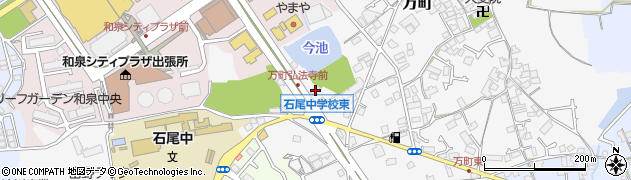 大阪府和泉市万町977周辺の地図