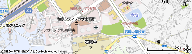 和泉市役所　お客さまサービス課お客さまサービス係周辺の地図
