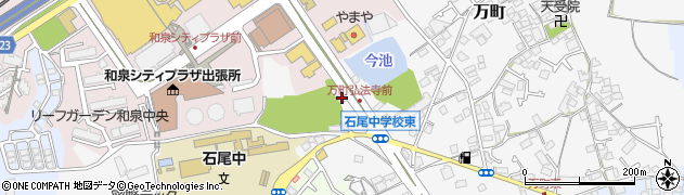 立志館ゼミナール和泉中央校周辺の地図