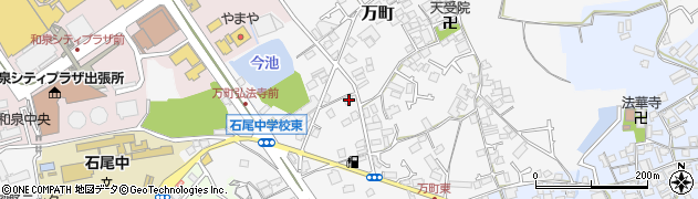 大阪府和泉市万町170周辺の地図