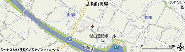 広島県東広島市志和町奥屋1026周辺の地図