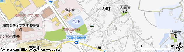 大阪府和泉市万町171周辺の地図