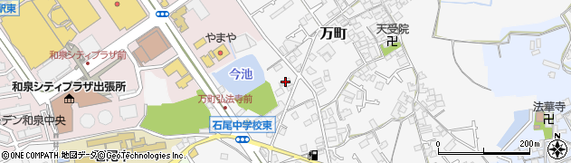大阪府和泉市万町175周辺の地図