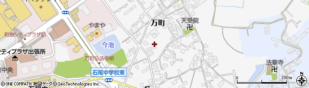 大阪府和泉市万町132周辺の地図