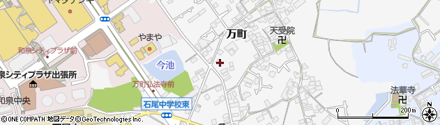 大阪府和泉市万町177周辺の地図