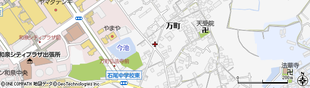 大阪府和泉市万町176周辺の地図