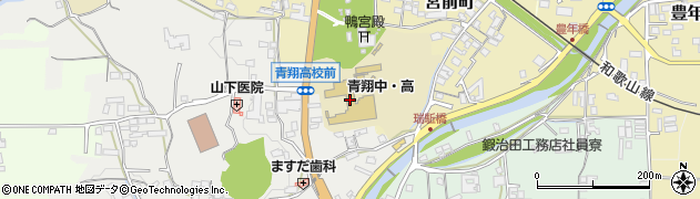 奈良県立青翔中学校周辺の地図