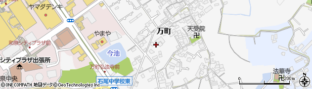 大阪府和泉市万町182周辺の地図
