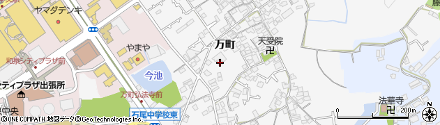 大阪府和泉市万町183周辺の地図