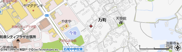 大阪府和泉市万町180周辺の地図