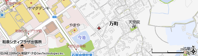 大阪府和泉市万町247周辺の地図