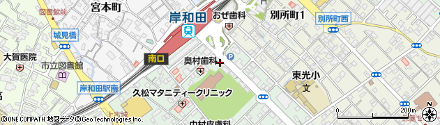 オレンジ薬局　岸和田駅前店周辺の地図