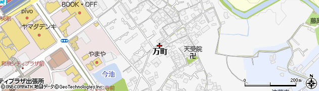 大阪府和泉市万町185周辺の地図
