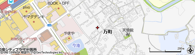 大阪府和泉市万町245周辺の地図