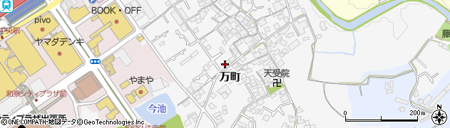 大阪府和泉市万町235周辺の地図