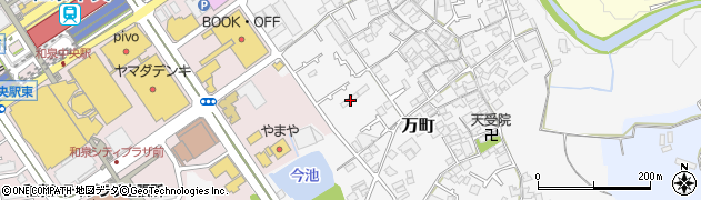 大阪府和泉市万町242周辺の地図