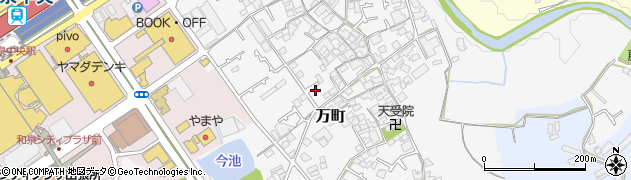大阪府和泉市万町236周辺の地図